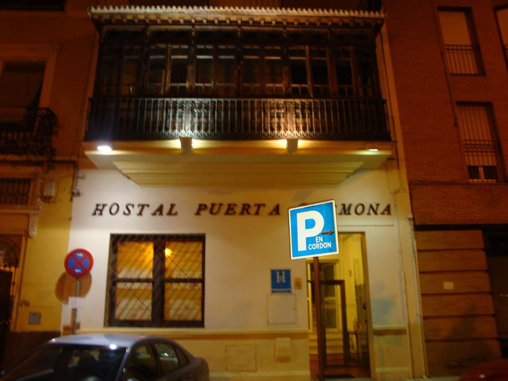 Hostal Puerta Carmona Sevilla Bagian luar foto